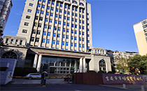 吉安市市场监督管理局报告厅选用草莓视频黄色网站音响